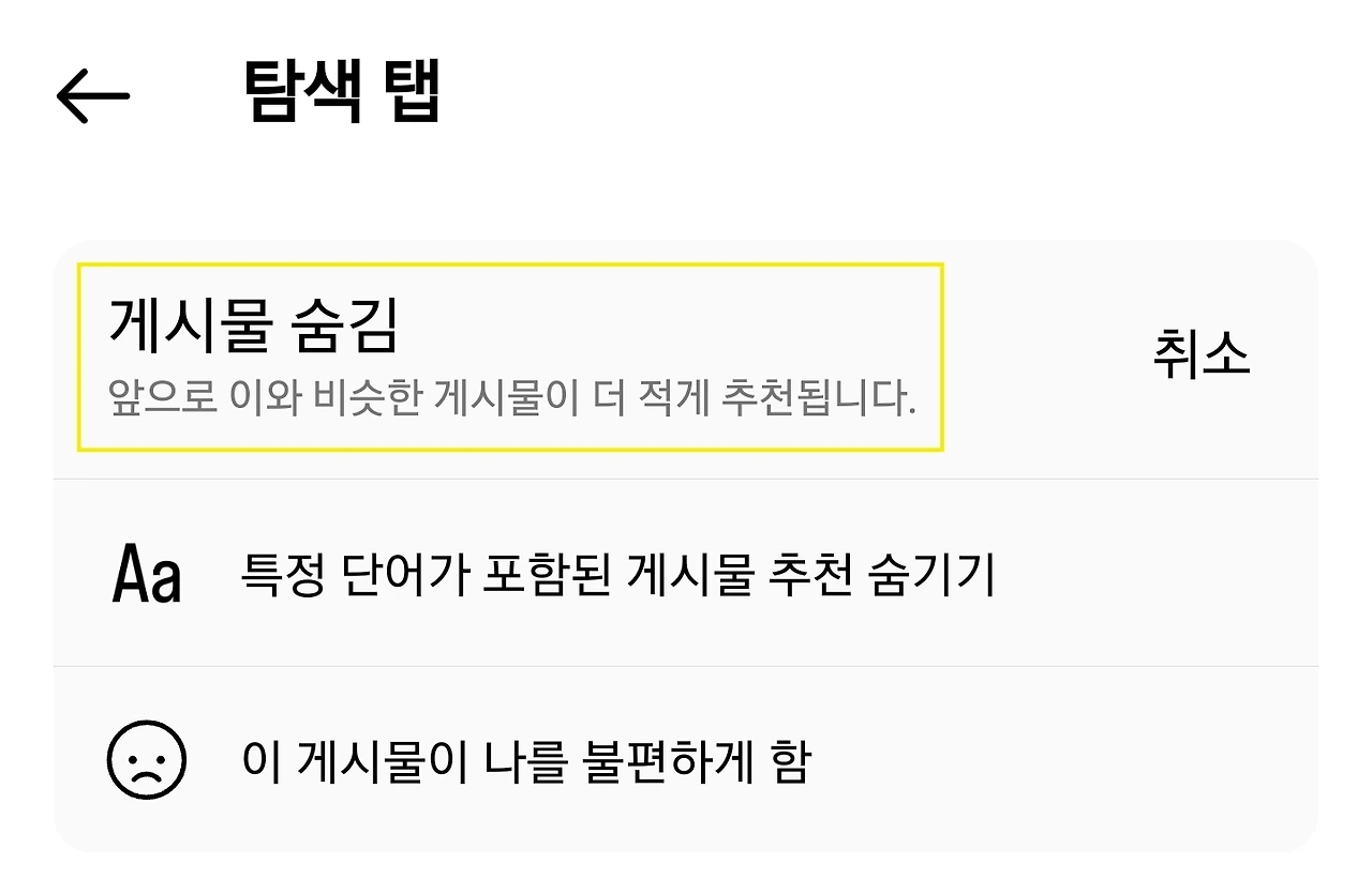 KakaoTalk_Photo_2023-07-24-11-35-59 002.jpeg