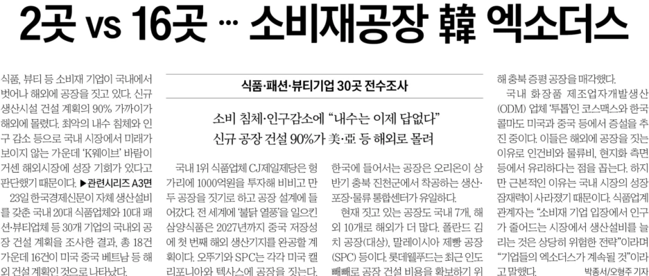 Screenshot_2025-02-24_12.08.29_PM.png?type=w1