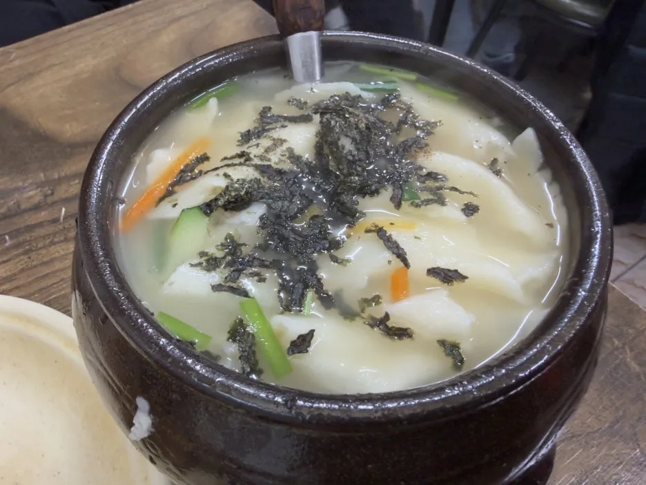 KakaoTalk_20251203_175628637_01.jpg?type=w1