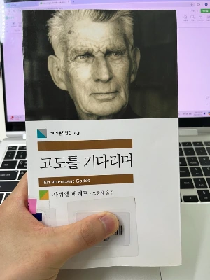 KakaoTalk_20240814_112928341.jpg?type=w1