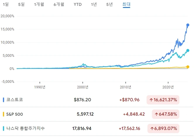 2024-08-21_15_11_58.jpg?type=w1
