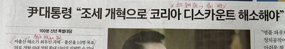 KakaoTalk_20240208_094245113_03.jpg?type=w1