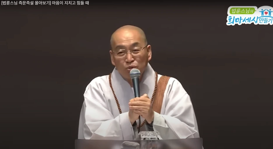 %EC%8A%A4%ED%81%AC%EB%A6%B0%EC%83%B7_2025-05-26_101822.png?type=w1