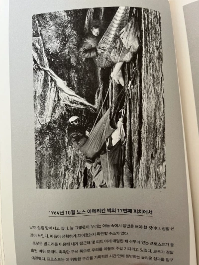 KakaoTalk_20250608_171419972_02.jpg?type=w1