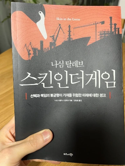 KakaoTalk_20251127_173325785.jpg?type=w1