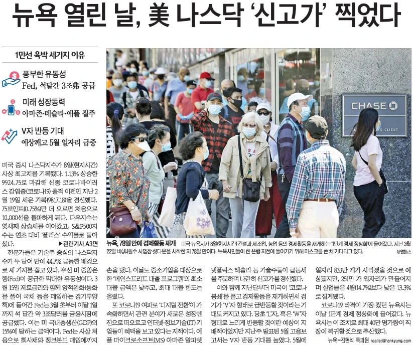 %EC%8A%A4%ED%81%AC%EB%A6%B0%EC%83%B7_2025-06-10_105855.png?type=w1