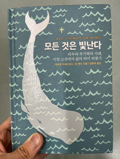 IMG_4619.jpg?type=w1