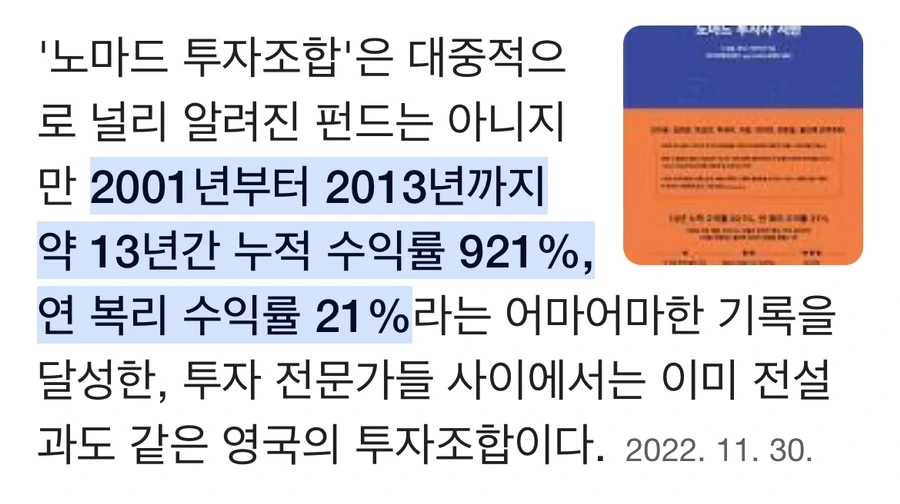 IMG_2467.jpg?type=w1