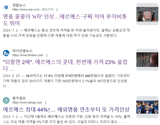 2024-10-29_16_19_17.jpg?type=w1