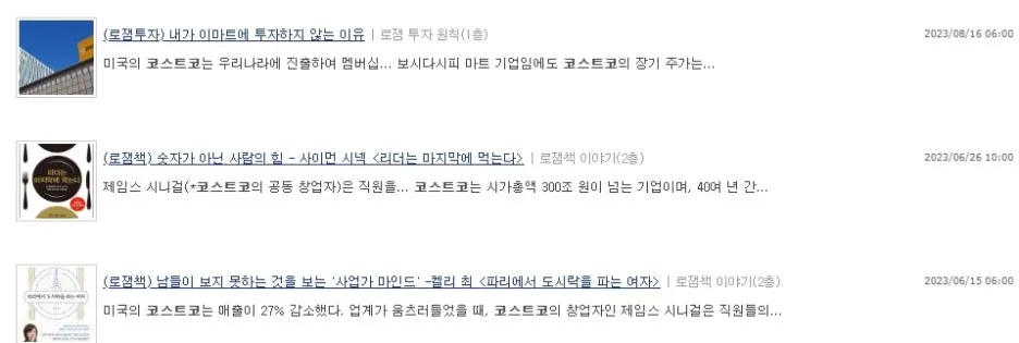 2024-08-21_14_54_04.jpg?type=w1