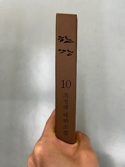 IMG_4618.jpg?type=w1