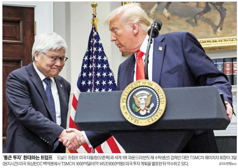 %EC%8A%A4%ED%81%AC%EB%A6%B0%EC%83%B7_2025-03-05_163416.png?type=w1