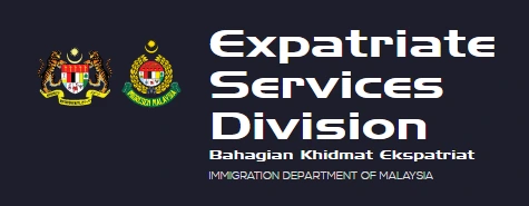 말레이시아 비자 취소 취업.PNG