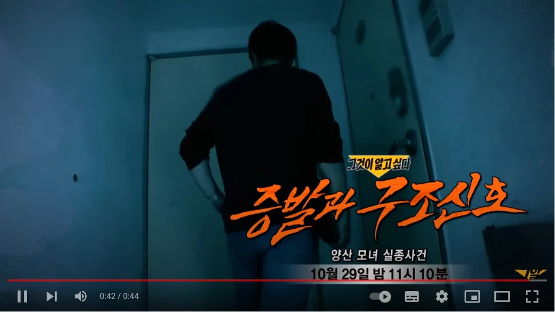 Screenshot 2022-10-30 at 07.58.12.JPG