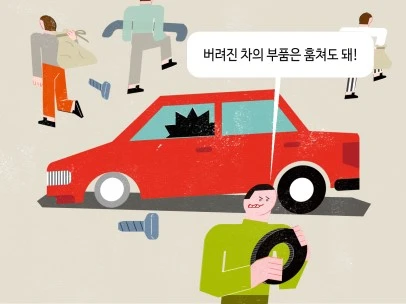 aa43_036_sam_i1.jpg?type=w406_fst&amp;wm=Y