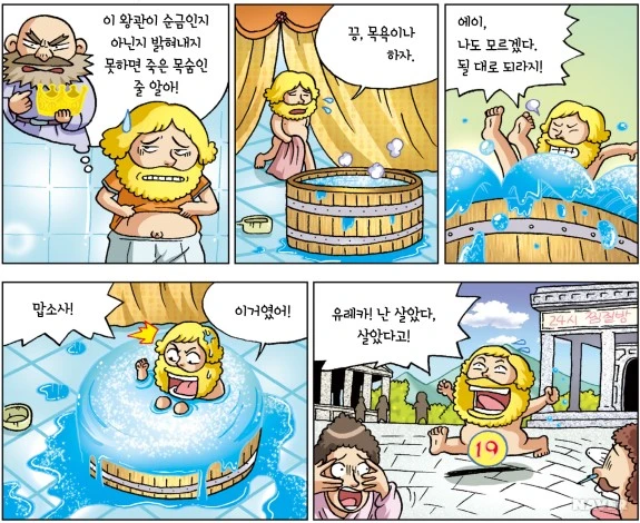 s_gn13_8_i1.jpg?type=w575_fst_n&amp;wm=Y