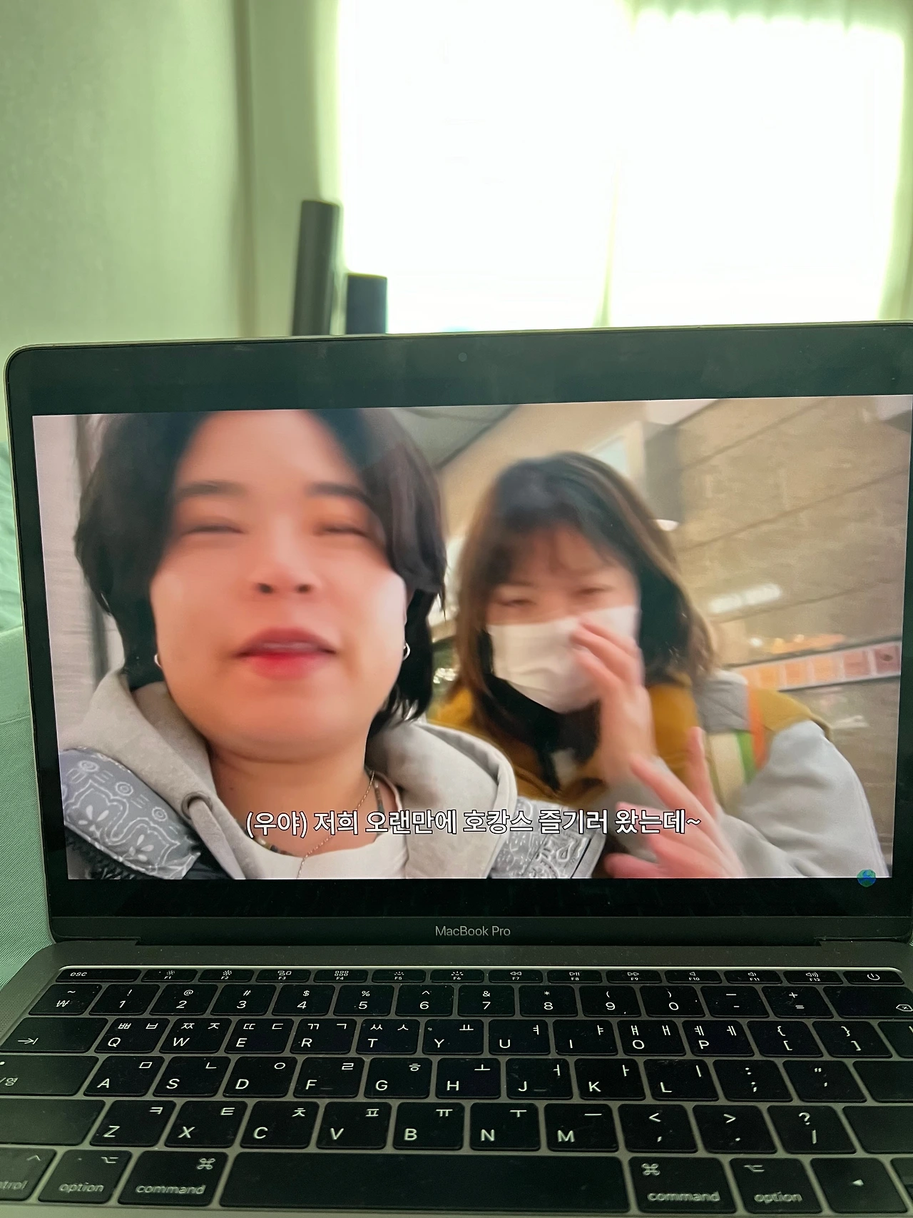 KakaoTalk_Photo_2024-01-02-23-37-48 004.jpeg