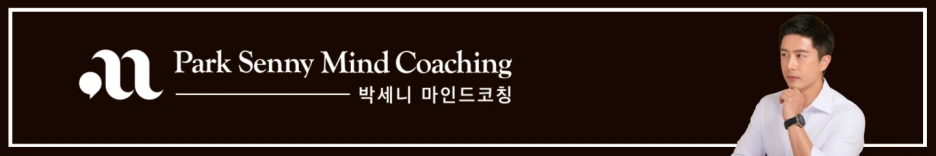 %EC%B9%B4%ED%8E%98-%EA%B8%80%EC%96%91%EC%8B%9D%EB%B0%B0%EB%84%88-002.png?type=w1