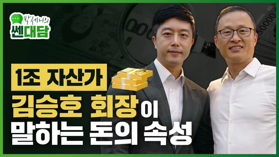 maxresdefault.jpg?type=w1