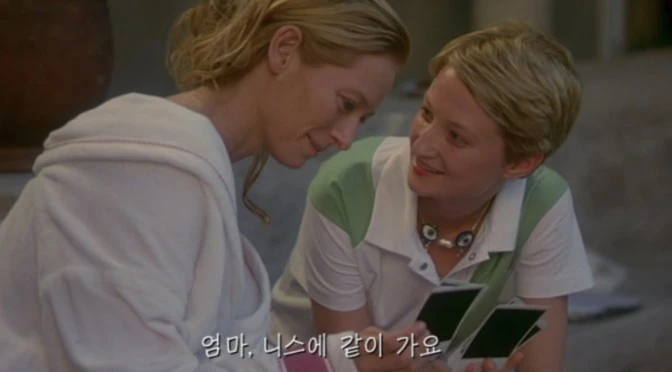 화면 캡처 2023-11-14 222126.jpeg