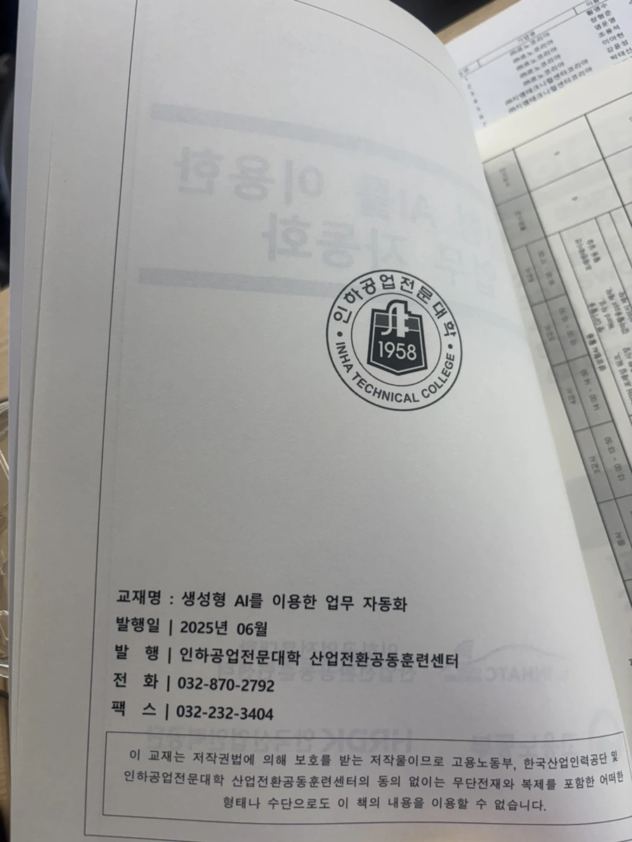 IMG%EF%BC%BF3826.jpg?type=w1