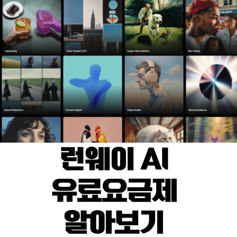 %EC%9D%B8%EC%8A%A4%ED%83%80%EA%B7%B8%EB%9E%A8_%EC%88%98%EC%9D%B5%EC%A0%95%EC%82%B0%EC%82%B0_(3).png?type=w773