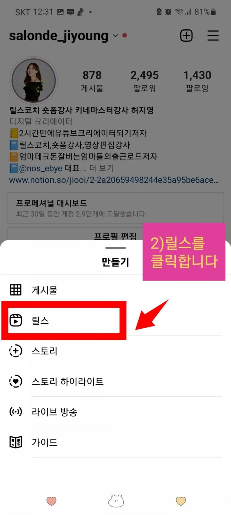 iMarkup%EF%BC%BF20220606%EF%BC%BF131020.jpg?type=w773