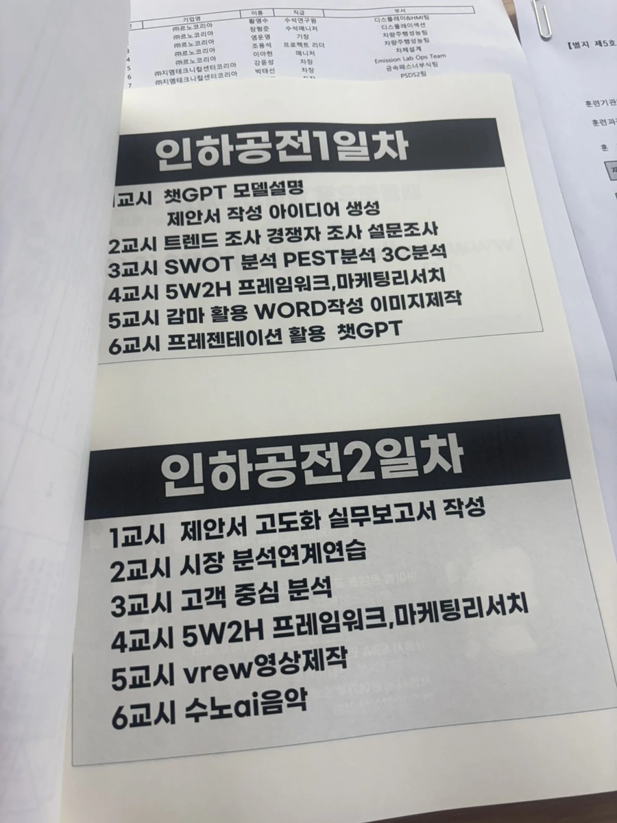 IMG%EF%BC%BF3827.jpg?type=w1