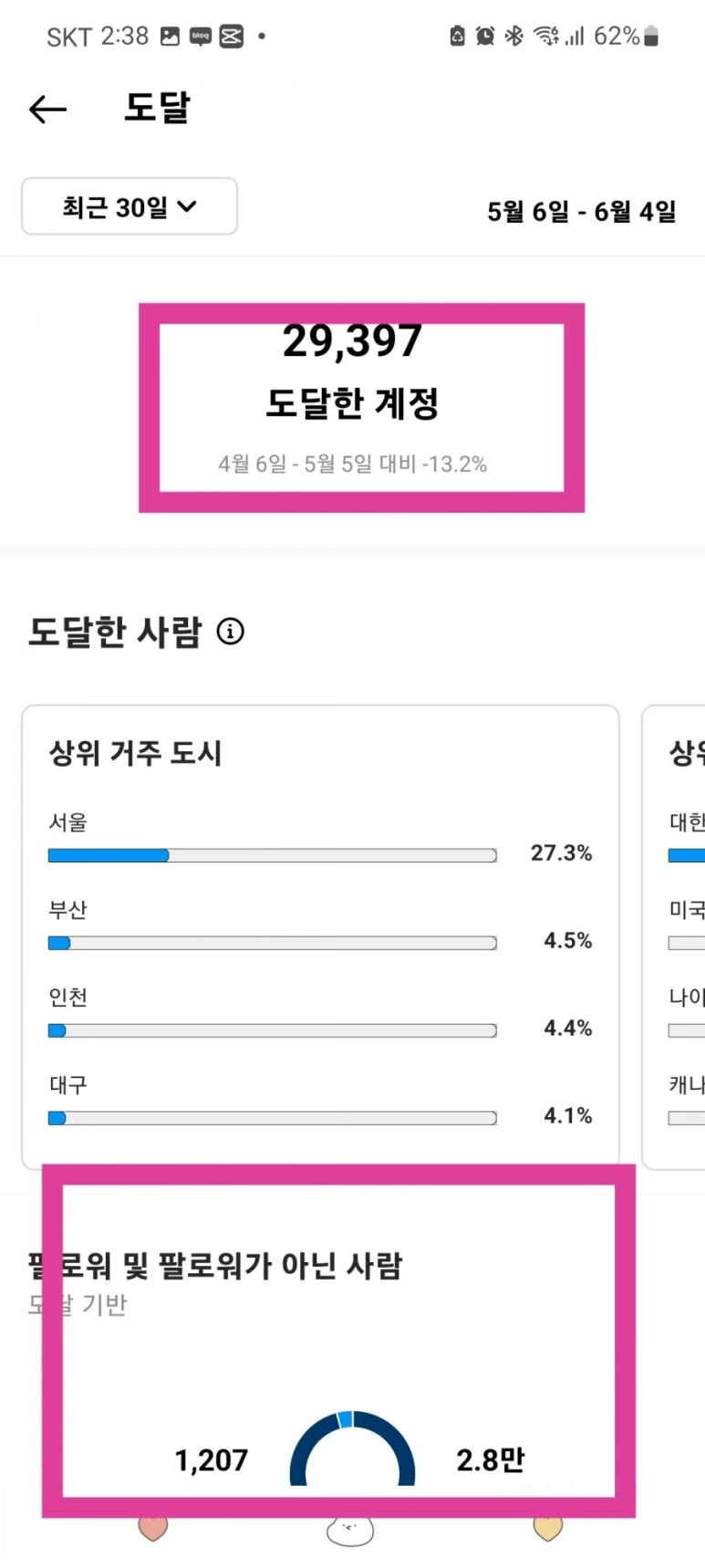 iMarkup%EF%BC%BF20220606%EF%BC%BF143922.jpg?type=w773