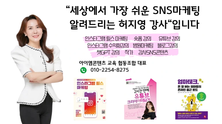 %EB%B8%94%EB%A1%9C%EA%B7%B8%EB%A7%88%EC%A7%80%EB%A7%89.png?type=w1