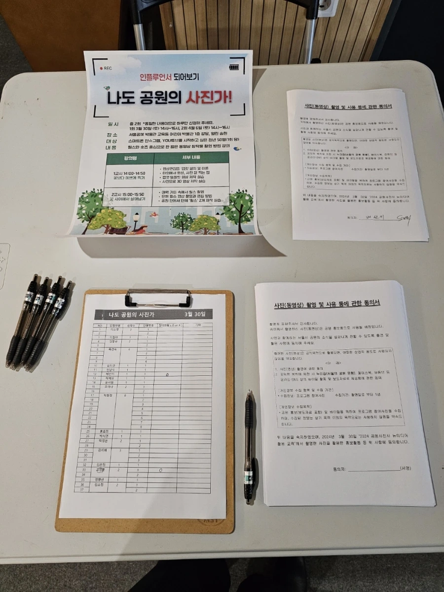 1711847221425.jpg?type=w1