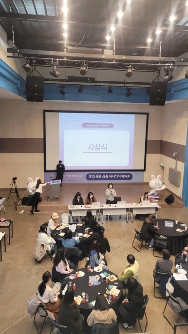 20231130%EF%BC%BF160750.jpg?type=w386