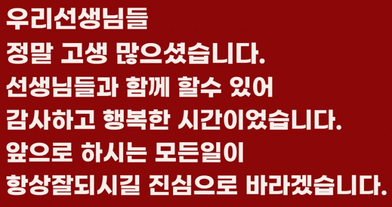 IMG_3164.PNG?type=w773