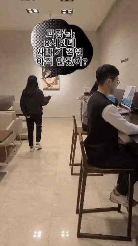 se%EF%BC%BFone%EF%BC%BFani%EF%BC%BF20230508%EF%BC%BF094741%EF%BC%BFa.gif?type=w1