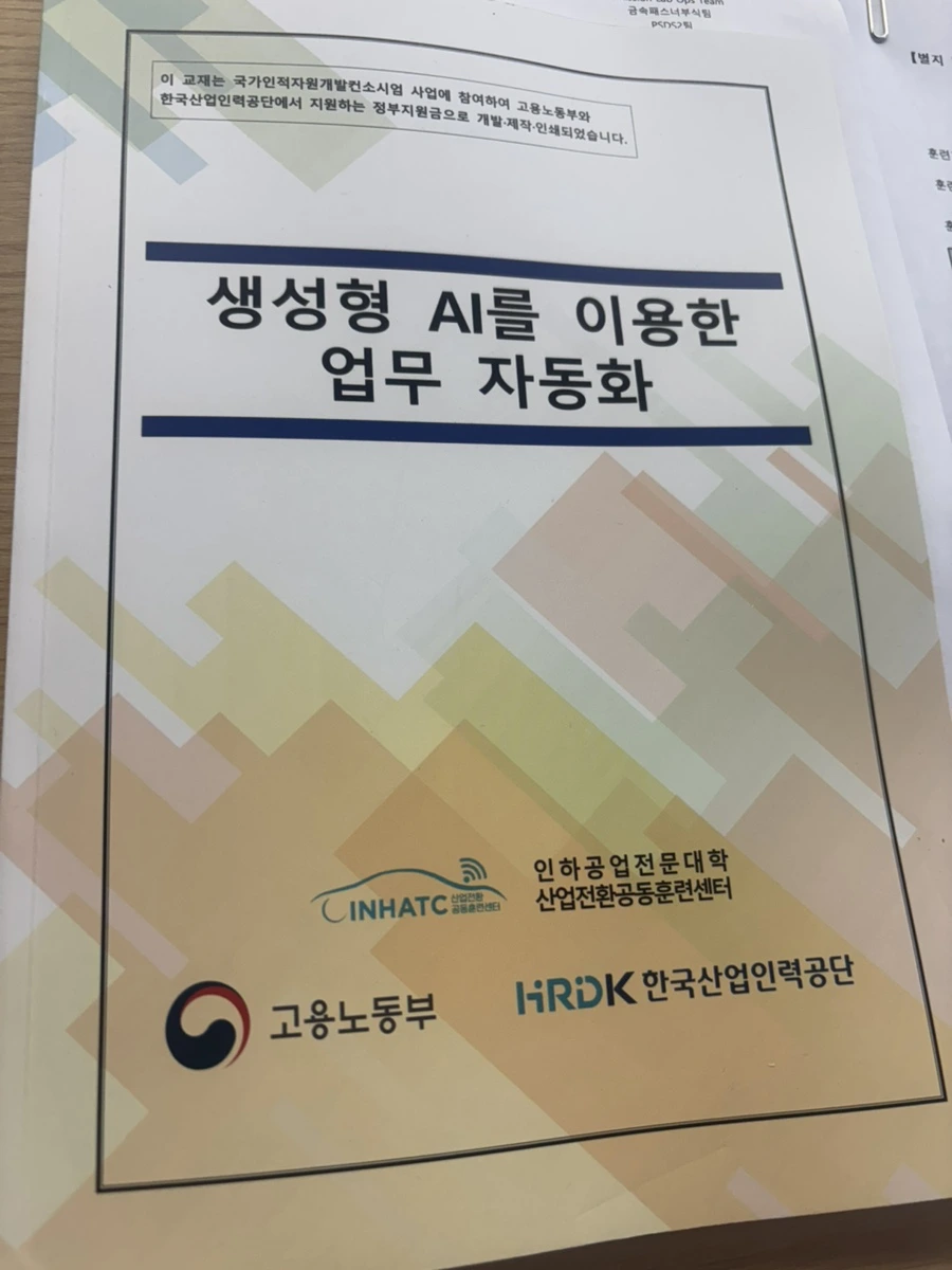 IMG%EF%BC%BF3823.jpg?type=w1