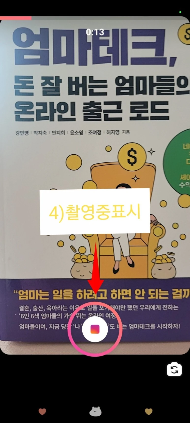 iMarkup%EF%BC%BF20220606%EF%BC%BF131241.jpg?type=w773