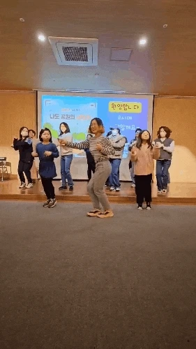 se%EF%BC%BFone%EF%BC%BFani%EF%BC%BF20240331%EF%BC%BF105057%EF%BC%BFa.gif?type=w1