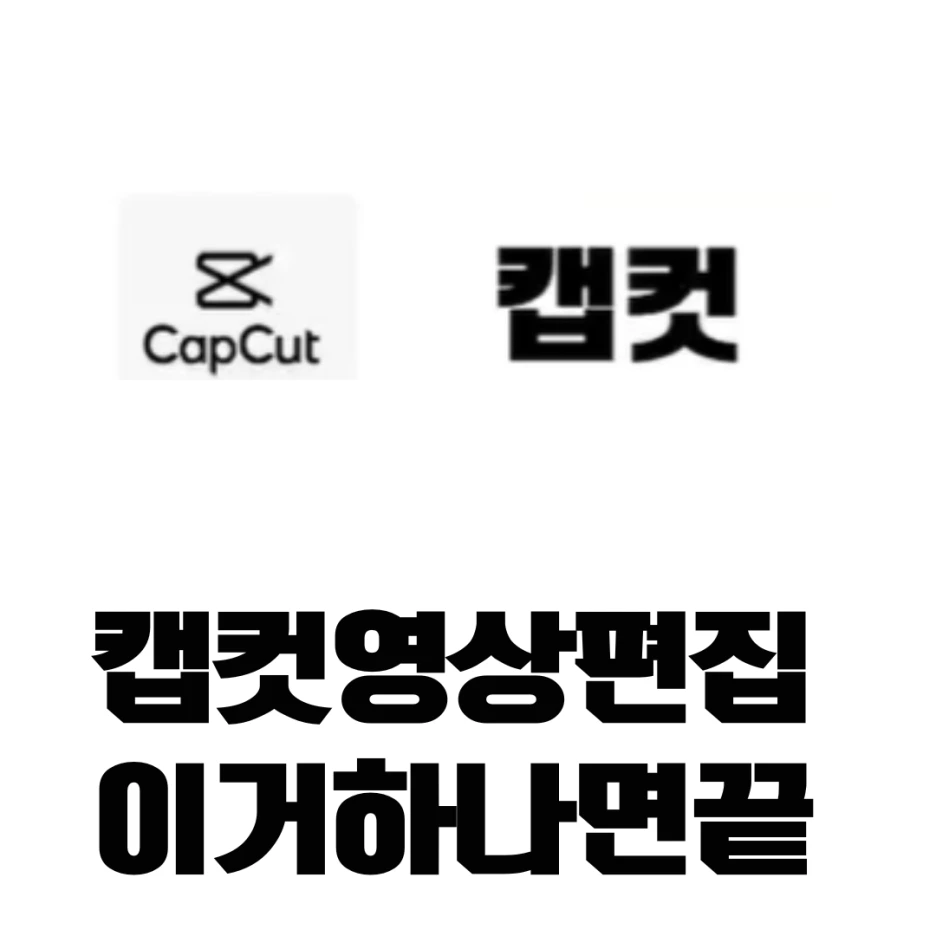 %EC%9D%B8%EC%8A%A4%ED%83%80%EA%B7%B8%EB%9E%A8_%EC%88%98%EC%9D%B5%EC%A0%95%EC%82%B0%EC%82%B0_(8).png?type=w1