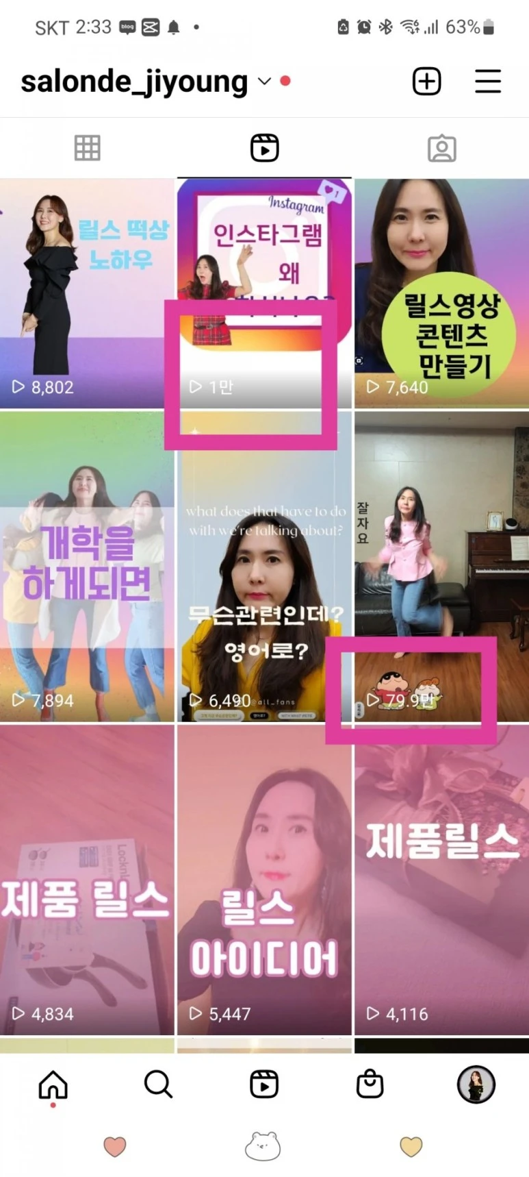 iMarkup%EF%BC%BF20220606%EF%BC%BF143400.jpg?type=w773