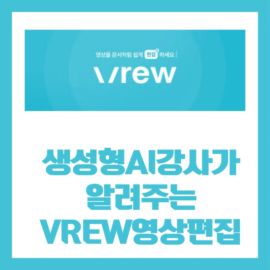 %EC%9D%B8%EC%8A%A4%ED%83%80%EA%B7%B8%EB%9E%A8_%EC%88%98%EC%9D%B5%EC%A0%95%EC%82%B0%EC%82%B0_(10).png?type=w1