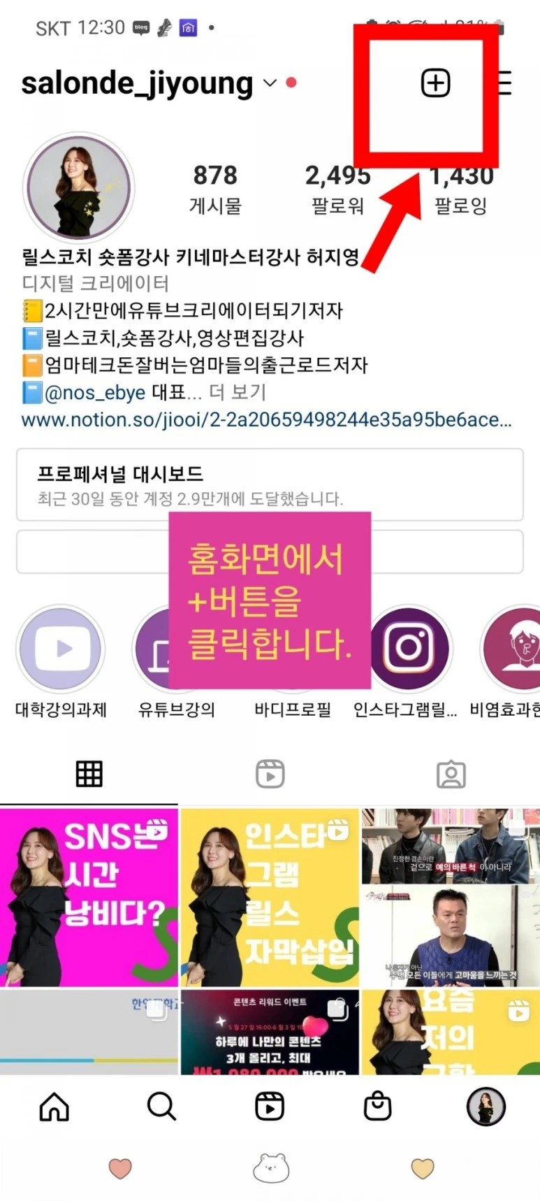 iMarkup%EF%BC%BF20220606%EF%BC%BF130819.jpg?type=w773