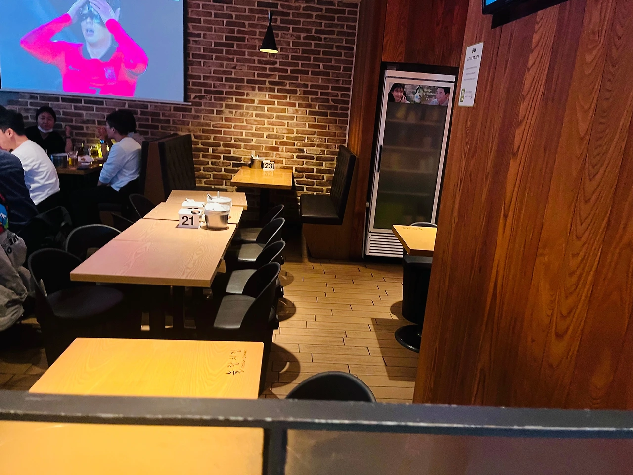 KakaoTalk_Photo_2022-12-20-16-56-59 003.jpeg