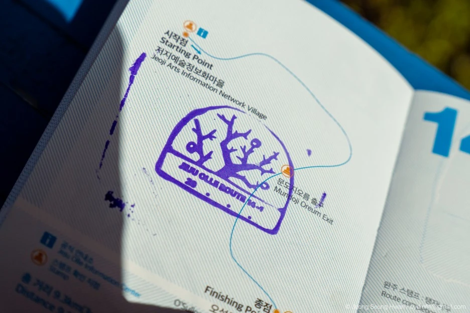 %EB%A7%88%EC%A7%80%EB%A7%89-31.jpg?type=w1