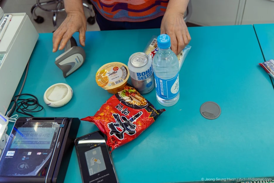 %EB%A7%88%EC%A7%80%EB%A7%89-77.jpg?type=w1