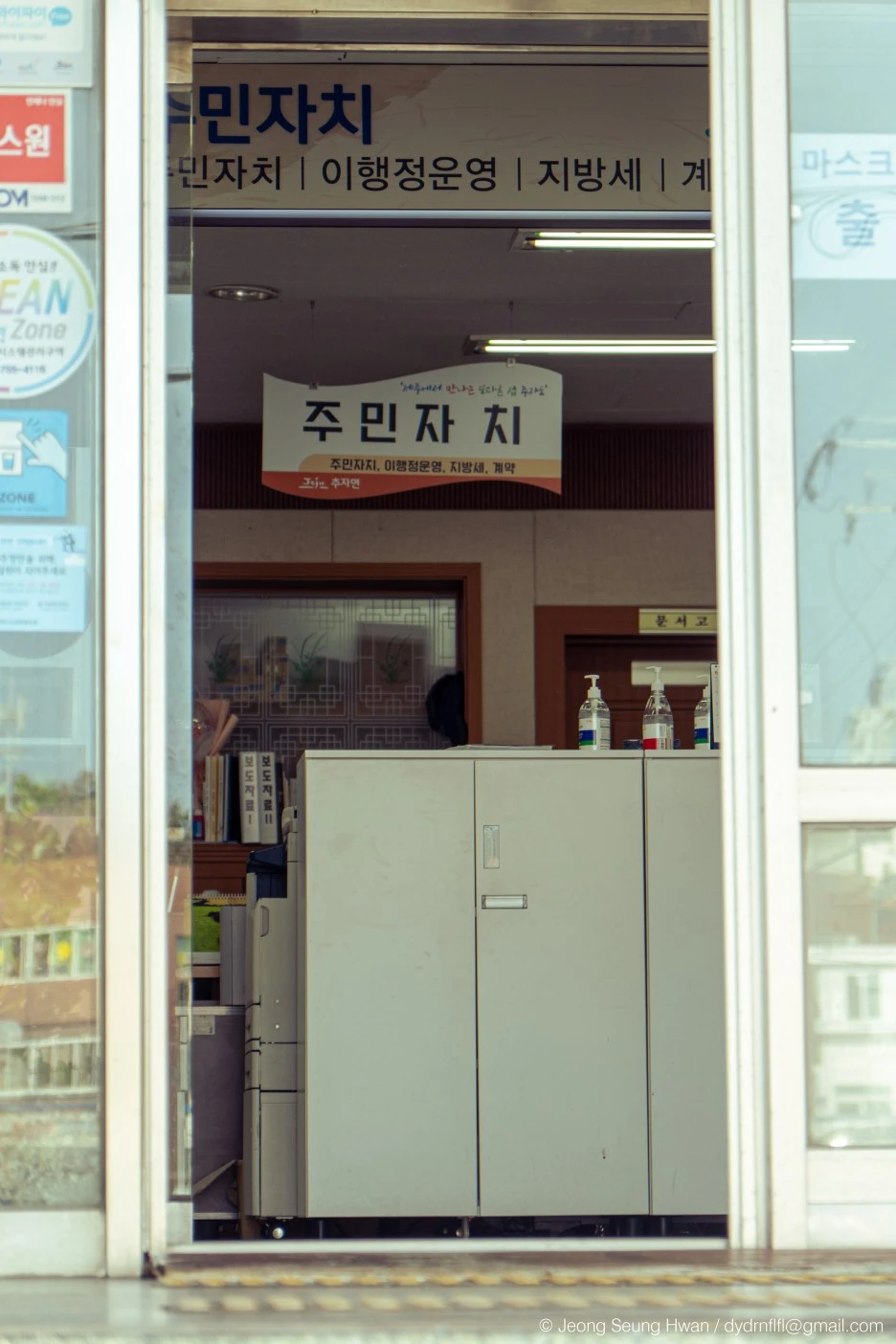 %EC%B6%A9%EC%A3%BC%EA%B3%84%EB%AA%85%EC%82%B0-111.jpg?type=w1