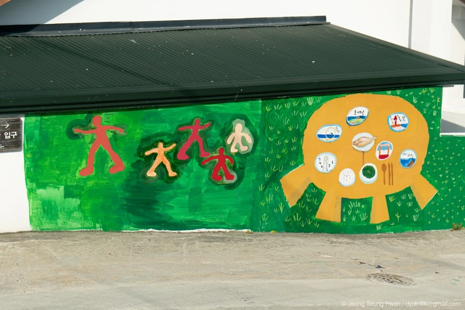 %EC%B6%A9%EC%A3%BC%EA%B3%84%EB%AA%85%EC%82%B0-126.jpg?type=w1