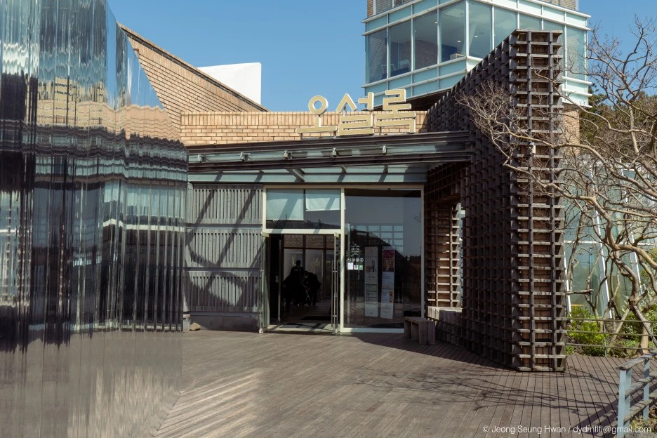 %EB%A7%88%EC%A7%80%EB%A7%89-33.jpg?type=w1