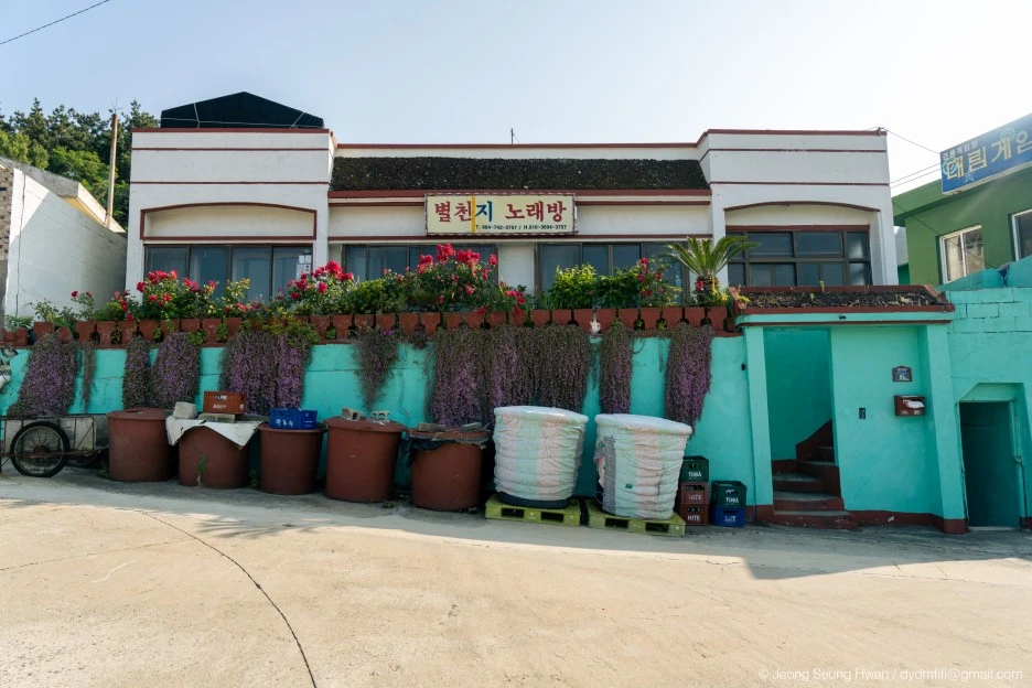 %EC%B6%A9%EC%A3%BC%EA%B3%84%EB%AA%85%EC%82%B0-131.jpg?type=w1