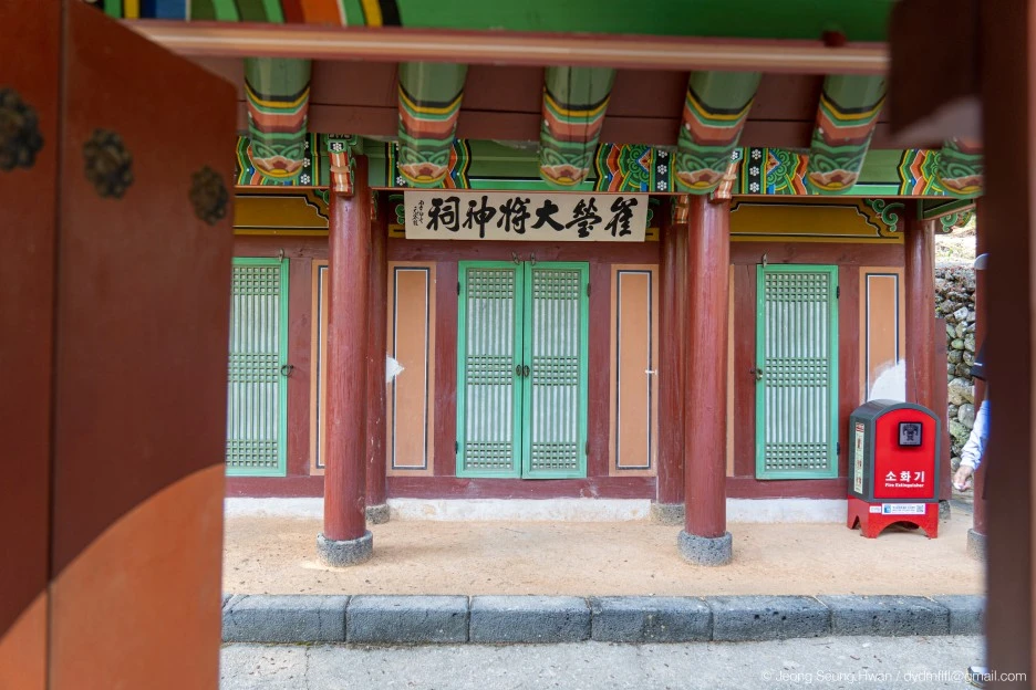 %EC%B6%A9%EC%A3%BC%EA%B3%84%EB%AA%85%EC%82%B0-116.jpg?type=w1