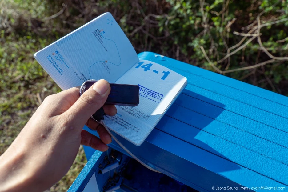 %EB%A7%88%EC%A7%80%EB%A7%89-14.jpg?type=w1